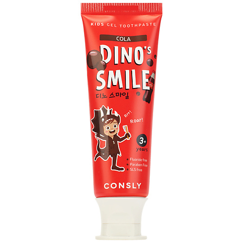 

CONSLY Зубная паста гелевая детская c ксилитом и вкусом колы Dinos Smile 60, Зубная паста гелевая детская c ксилитом и вкусом колы Dinos Smile