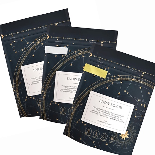 

LUNAR LABORATORY Набор сахарных скрабов для тела с шиммером и натуральными маслами, Набор сахарных скрабов для тела с шиммером и натуральными маслами