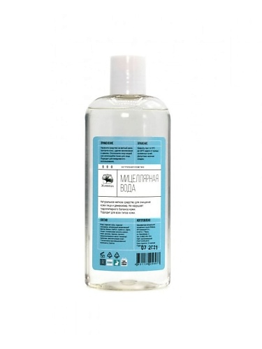 

МАНУФАКТУРА НАТУРАЛЬНОЙ КОСМЕТИКИ И МЫЛА ЖИВИЦА Мицеллярная вода для снятия макияжа лица и глаз 250, Мицеллярная вода для снятия макияжа лица и глаз