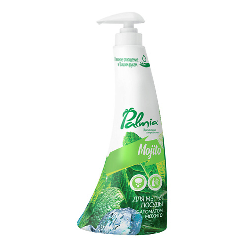 

PALMIA Средство для мытья посуды с ароматом мохито Mojito 450, Средство для мытья посуды с ароматом мохито Mojito