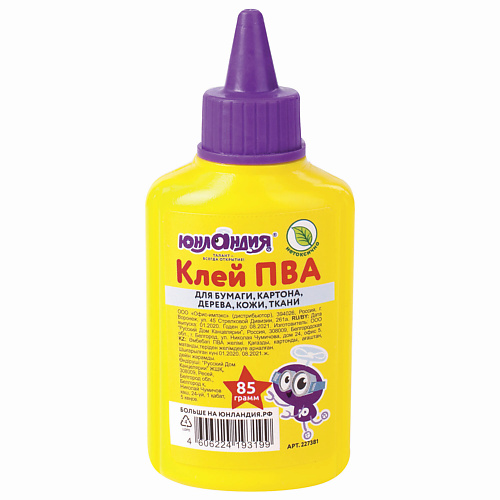 

ЮНЛАНДИЯ Клей ПВА для бумаги, картона и дерева, Клей ПВА для бумаги, картона и дерева