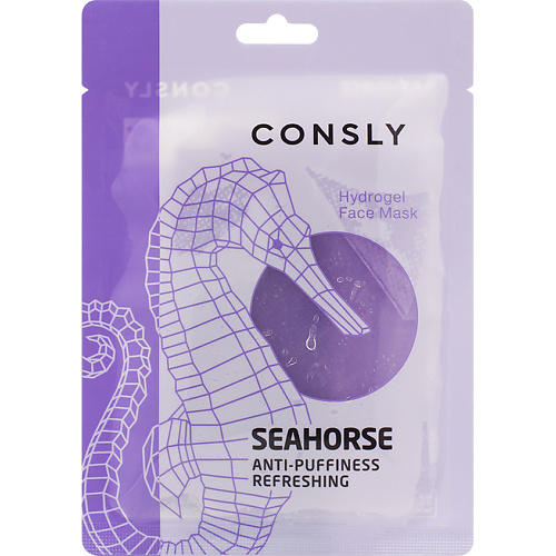 

CONSLY Гидрогелевая маска с экстрактом морского конька Hydrogel Face Mask Seahorse Anti – Puffiness Refreshing 20, Гидрогелевая маска с экстрактом морского конька Hydrogel Face Mask Seahorse Anti – Puffiness Refreshing