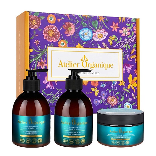 

ATELIER ORGANIQUE Комплекс Expanded Kit для объема и против выпадения волос, Комплекс Expanded Kit для объема и против выпадения волос