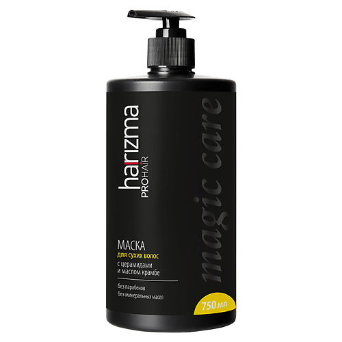 HARIZMA PROHAIR Маска для сухих волос Magic Care с дозатором 750 1656₽