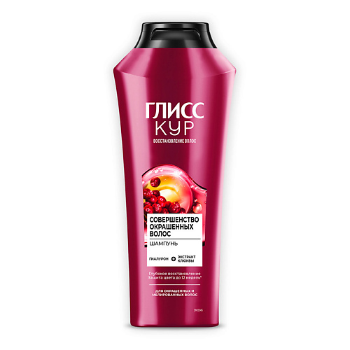 

ГЛИСС КУР Шампунь для волос женский Совершенство окрашенных волос 400, Шампунь для волос женский Совершенство окрашенных волос