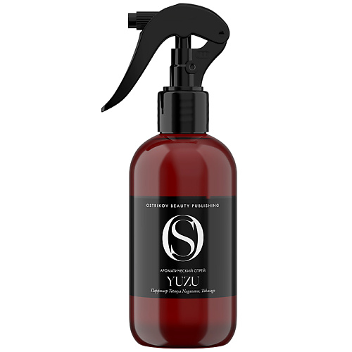 

OSTRIKOV BEAUTY PUBLISHING Ароматический спрей Yuzu 250, Ароматический спрей Yuzu