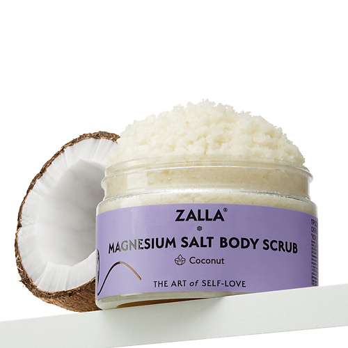 

ZALLA Скраб для тела "Кокос" 250, Скраб для тела "Кокос"