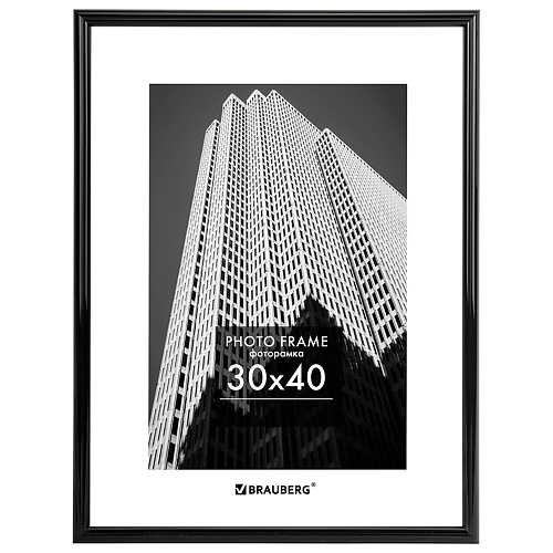 

BRAUBERG Рамка 30х40см небьющаяся Original, Рамка 30х40см небьющаяся Original