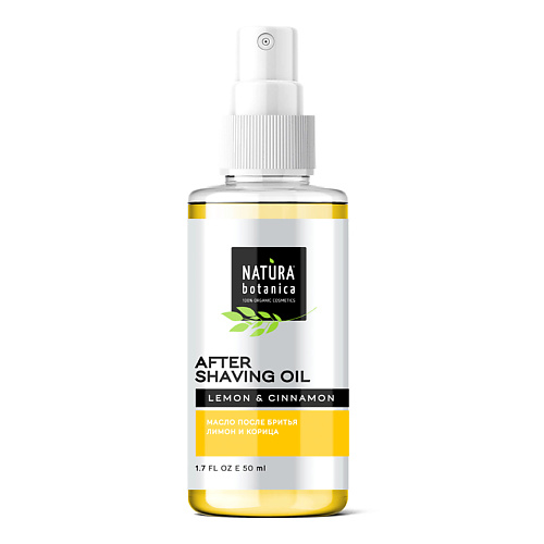 

NATURA BOTANICA масло после бритья For Men 50, масло после бритья For Men