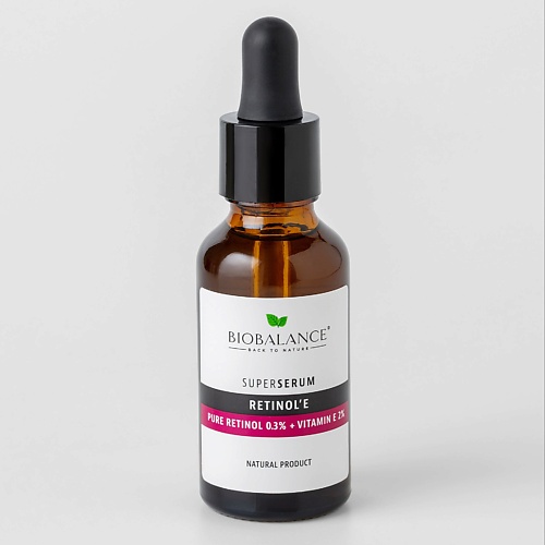 

BIOBALANCE Сыворотка для лица с ретинолом SUPER SERUM PURE RETINOL 0,3% + VITAMIN E 2% 30, Сыворотка для лица с ретинолом SUPER SERUM PURE RETINOL 0,3% + VITAMIN E 2%