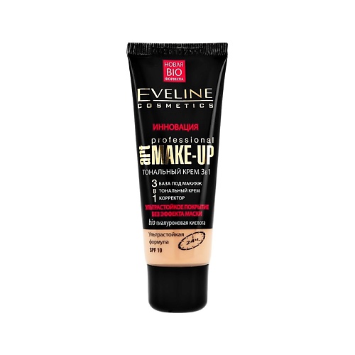 

EVELINE Крем тональный для лица ART PROFESSIONAL MAKE-UP, Крем тональный для лица ART PROFESSIONAL MAKE-UP