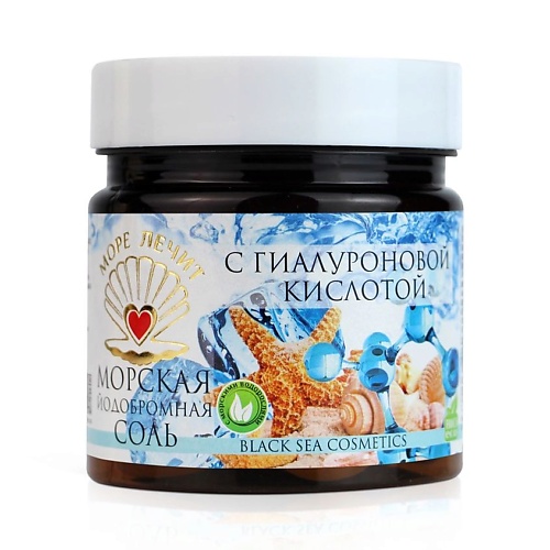 

БИЗОРЮК Соль Йодобромная для ванн с гиалуроновой кислотой Море Лечит 150, Соль Йодобромная для ванн с гиалуроновой кислотой Море Лечит