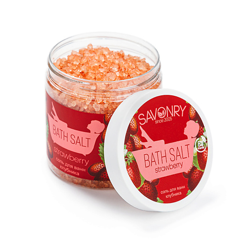

SAVONRY Соль для ванны "Клубника" 600, Соль для ванны "Клубника"