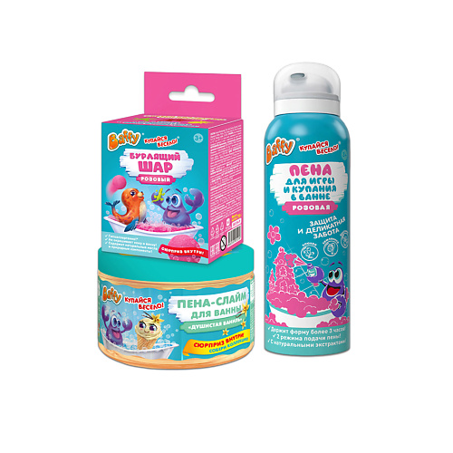 

BAFFY Набор средств для купания: Пена для игры, бурлящий шар и пена-слайм с сюрпризом, Набор средств для купания: Пена для игры, бурлящий шар и пена-слайм с сюрпризом