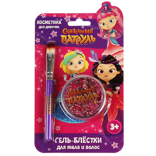 

МИЛАЯ ЛЕДИ Гель-блестки для тела и волос, розовые СКАЗОЧНЫЙ ПАТРУЛЬ, Гель-блестки для тела и волос, розовые СКАЗОЧНЫЙ ПАТРУЛЬ