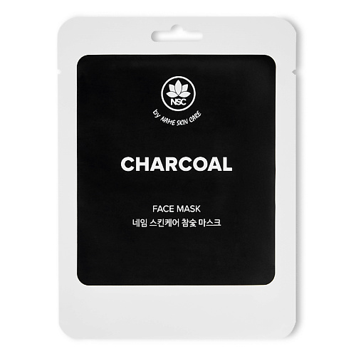 

NAME SKIN CARE Тканевая маска для лица Древесный Уголь 22, Тканевая маска для лица Древесный Уголь