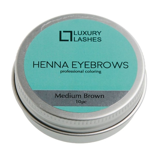 фото Luxury lashes средство для окрашивания волос бровей (хна для бровей, темно-коричневая)