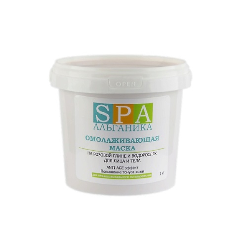 

АЛЬГАНИКА Маска для обёртывания "Омолаживающая на розовой глине и водорослях", Маска для обёртывания "Омолаживающая на розовой глине и водорослях"
