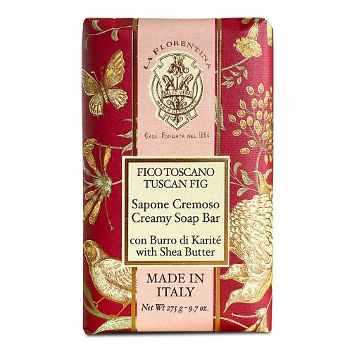 

LA FLORENTINA Мыло BUTTERFLY Тосканский Инжир 275, Мыло BUTTERFLY Тосканский Инжир