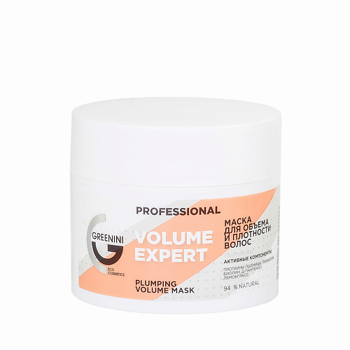 

GREENINI PROFESSIONAL Маска объем и плотность для тонких волос с протеинами пшеницы 230, PROFESSIONAL Маска объем и плотность для тонких волос с протеинами пшеницы