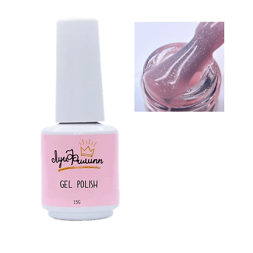 

ЛУИ ФИЛИПП Камуфлирующая база для гель лака Rubber Base Opal, Камуфлирующая база для гель лака Rubber Base Opal