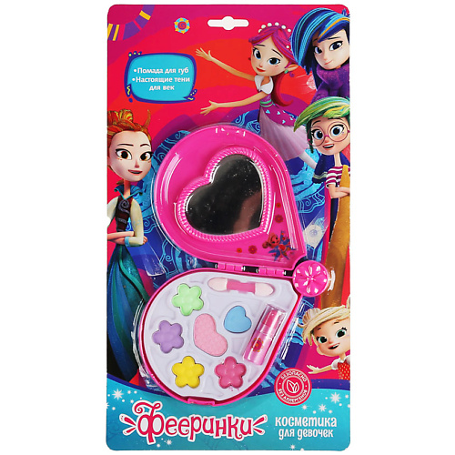 

МИЛАЯ ЛЕДИ Набор: тени для век, помада, зеркало Фееринки, Набор: тени для век, помада, зеркало Фееринки