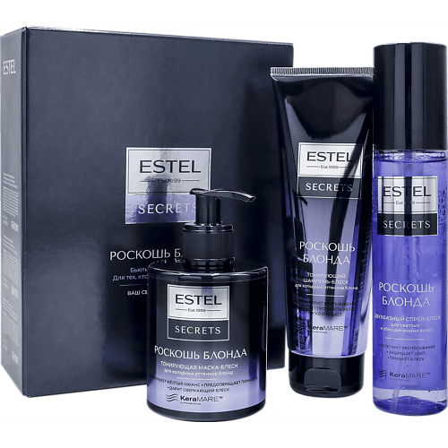 

ESTEL PROFESSIONAL Набор для волос SECRETS "Роскошь блонда", Набор для волос SECRETS "Роскошь блонда"