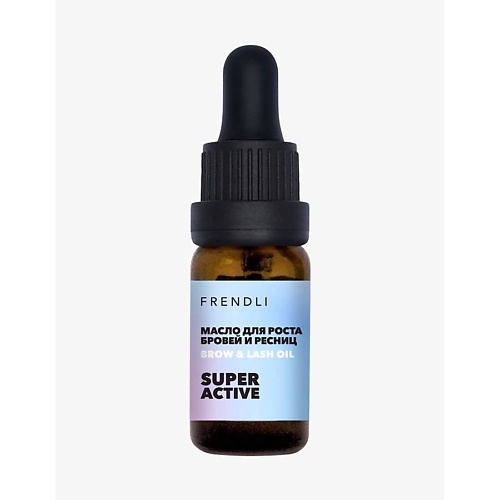 

FRENDLI Масло для роста бровей и ресниц Brow & Lash oil SUPER ACTIVE 10, Масло для роста бровей и ресниц Brow & Lash oil SUPER ACTIVE