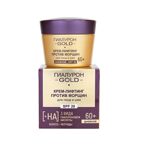 

ВИТЭКС ГИАЛУРОН GOLD Крем-лифтинг против морщин для лица и шеи SPF 20, дневной 60+ 45, ГИАЛУРОН GOLD Крем-лифтинг против морщин для лица и шеи SPF 20, дневной 60+