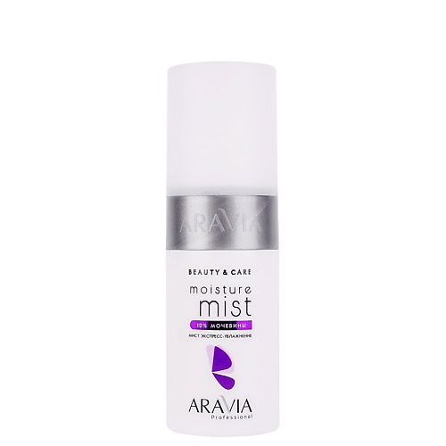 

ARAVIA PROFESSIONAL Мист экспресс-увлажнение с мочевиной Beauty & Care 10% Moisture Mist 150, Мист экспресс-увлажнение с мочевиной Beauty & Care 10% Moisture Mist