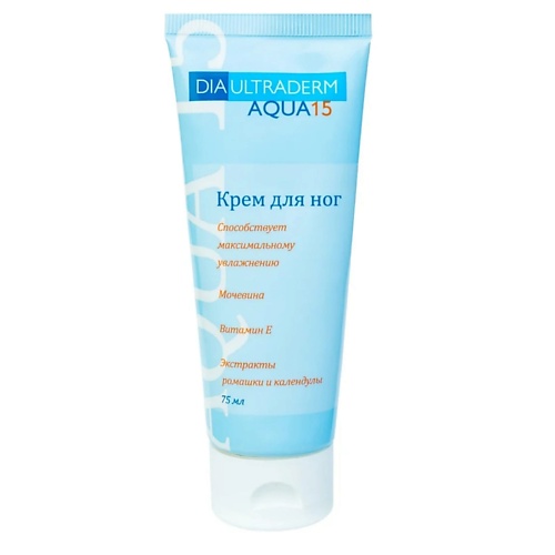

DIAULTRADERM Крем для ног AQUA 15 75, Крем для ног AQUA 15