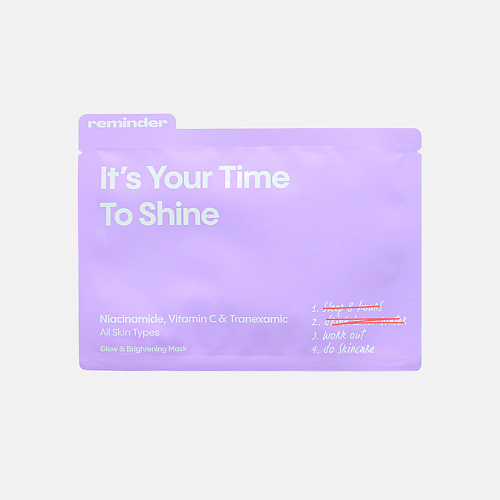 

REMINDER Маска для сияния с ниацинамидом, витамином С и транексамовой кислотой, Маска для сияния с ниацинамидом, витамином С и транексамовой кислотой