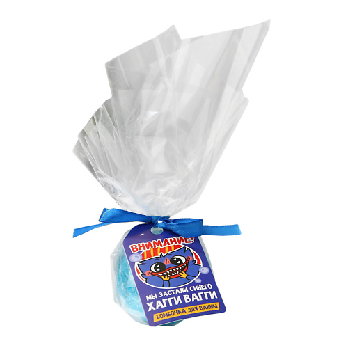 

BEAUTY FOX Бомбочка для ванны "Хаги", Бомбочка для ванны "Хаги"