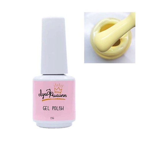 

ЛУИ ФИЛИПП Гель-лак Tutti-Frutti, Гель-лак Tutti-Frutti