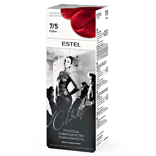 

ESTEL PROFESSIONAL Краска-уход для волос ESTEL CELEBRITY, тон 7/5 рубин 140, Краска-уход для волос ESTEL CELEBRITY, тон 7/5 рубин