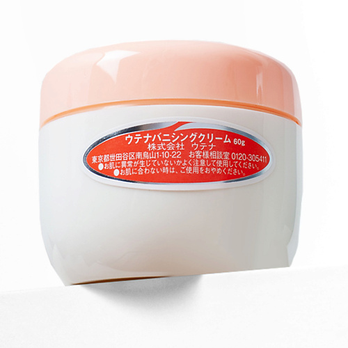 

UTENA Легкий увлажняющий крем для всех типов кожи лица 60, Легкий увлажняющий крем для всех типов кожи лица