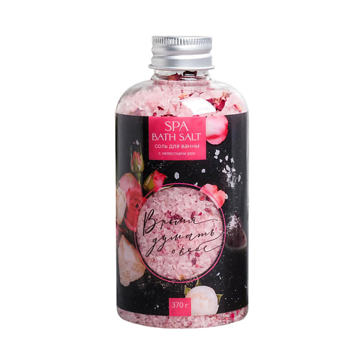 

BEAUTY FOX Расслабляющая соль для ванны "Время думать о себе" 370, Расслабляющая соль для ванны "Время думать о себе"