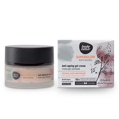 

BODY NATUR Крем - гель для лица регенерирующий Superglow Anti - Ageing Gel Cream 50, Крем - гель для лица регенерирующий Superglow Anti - Ageing Gel Cream