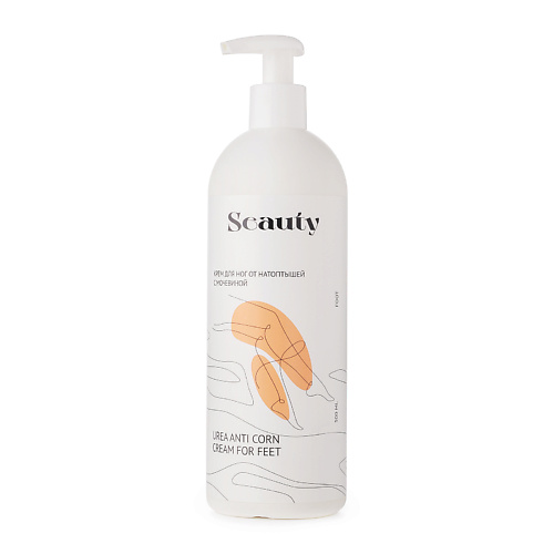 

SEAUTY Крем для ног от натоптышей с мочевиной 500, Крем для ног от натоптышей с мочевиной