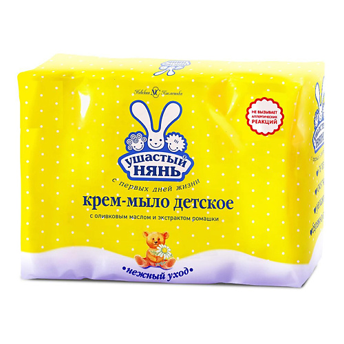 

УШАСТЫЙ НЯНЬ Крем-мыло детское 0+ с оливковым маслом и ромашкой 400, Крем-мыло детское 0+ с оливковым маслом и ромашкой