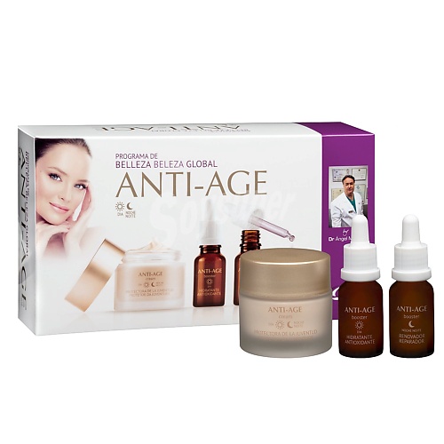 

DELIPLUS Антивозрастной набор для лица, Антивозрастной набор для лица