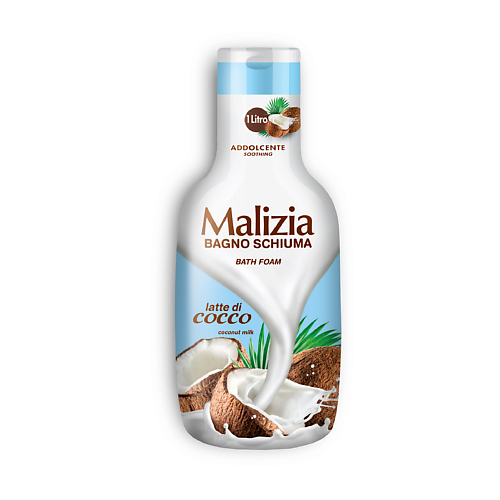 

MALIZIA Пена для ванны Coconut milk 1000, Пена для ванны Coconut milk