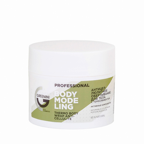 

GREENINI PROFESSIONAL Антицеллюлитное обёртование для тела с термоэффектом для похудения 230, PROFESSIONAL Антицеллюлитное обёртование для тела с термоэффектом для похудения