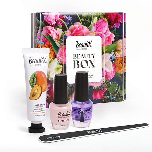 

BEAUTIX Подарочный набор для восстановления и укрепления ногтей, Подарочный набор для восстановления и укрепления ногтей