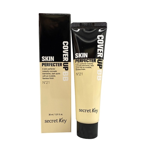 

SECRET KEY ВВ-Крем для идеального тона лица №21 COVER UP BB SKIN PERFECTER № 21 30, ВВ-Крем для идеального тона лица №21 COVER UP BB SKIN PERFECTER № 21