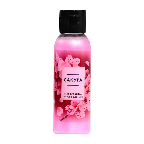

BEAUTY FOX Гель для душа "Сакура" 100, Гель для душа "Сакура"