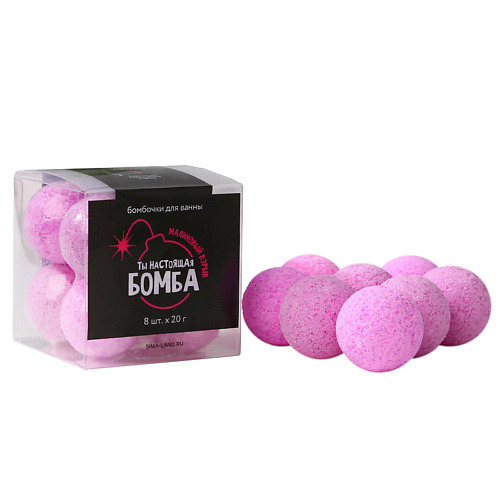 

BEAUTY FOX Бомбочки для ванны "Ты настоящая бомба", Бомбочки для ванны "Ты настоящая бомба"