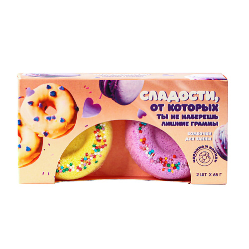 

BEAUTY FOX Бурлящие пончики "Сладости", Бурлящие пончики "Сладости"