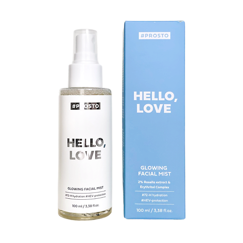 

PROSTO COSMETICS Спрей-мист Hello, Love для сияния и мгновенного увлажнения 100, Спрей-мист Hello, Love для сияния и мгновенного увлажнения