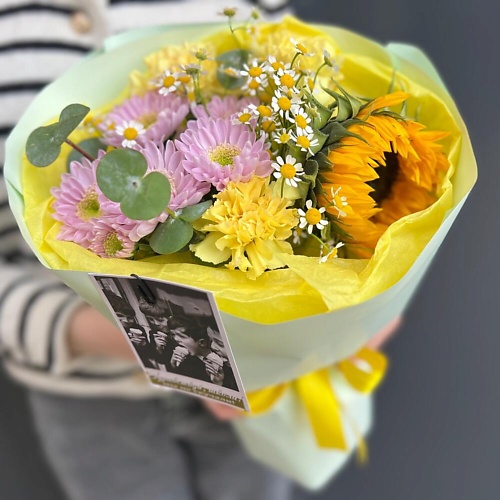 FLOWERTVER Букет с подсолнухом на 1 сентября 2590₽